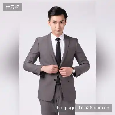 许兰