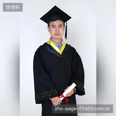 祝萱凌